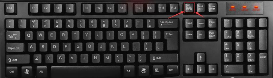 电脑能截屏吗,电脑截屏方法win10