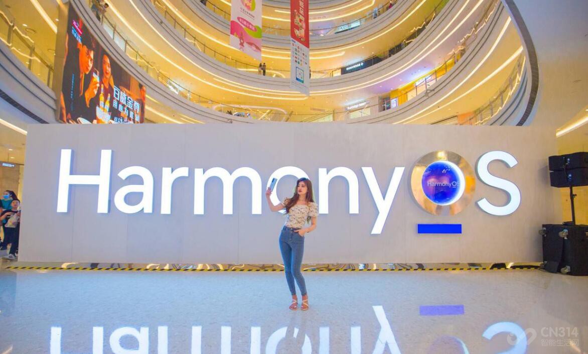 华为matepadpaper上市时间,华为MatePadPaper有什么用