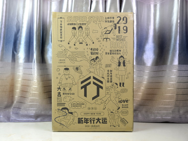 90分七道杠旅行箱体验：商旅两用，推拉更轻松