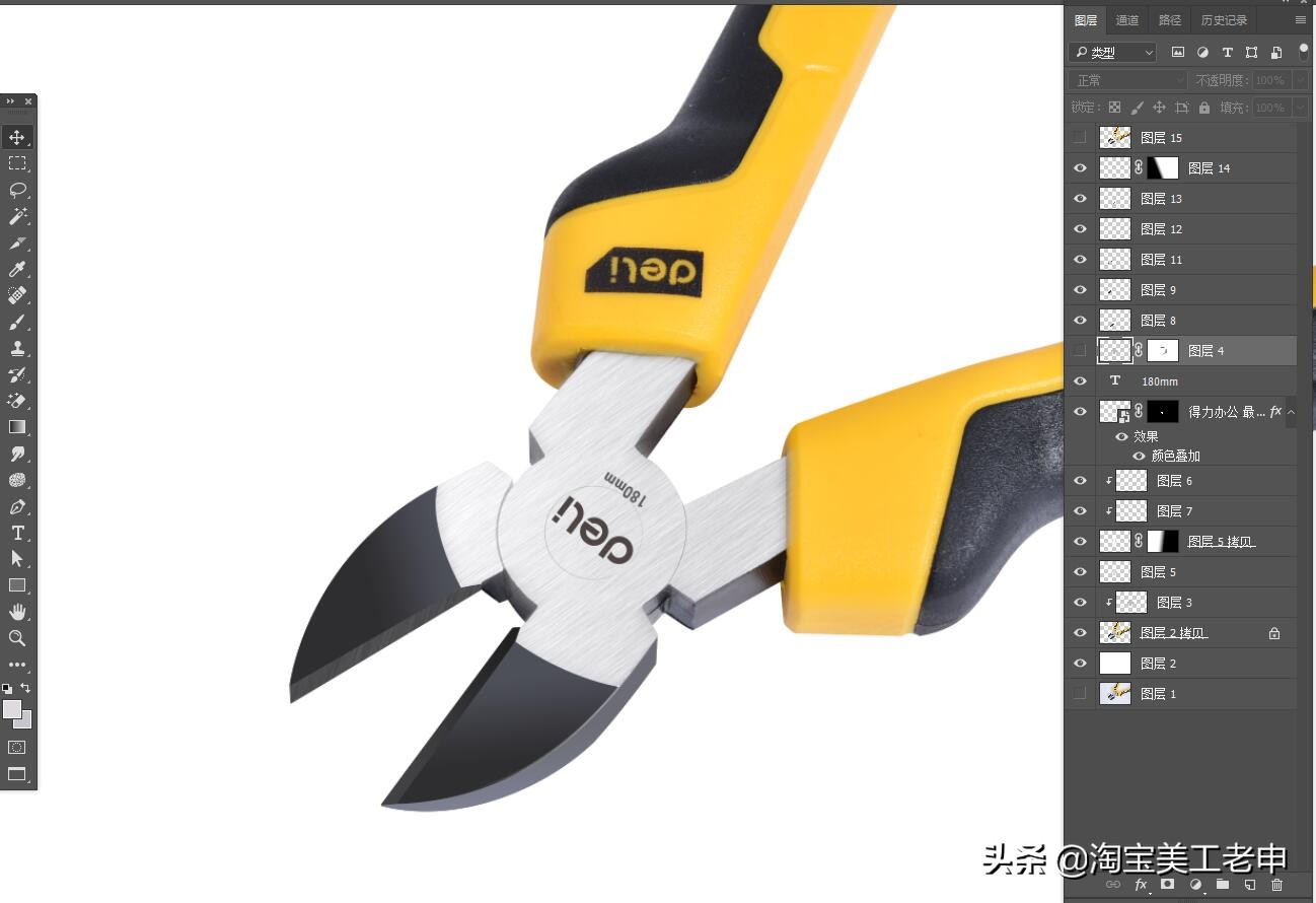 淘宝美工精修店铺怎么样可靠吗,淘宝美工衣服ps精修教程修颜色