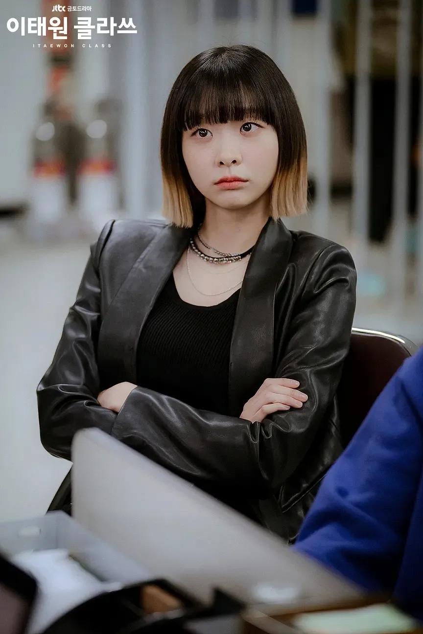 梨泰院class衣服穿搭,梨泰院搭配