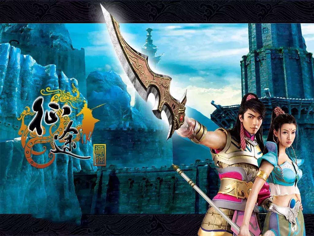 承载了几代人青春的十大网游,中国网游20年来的兴衰史