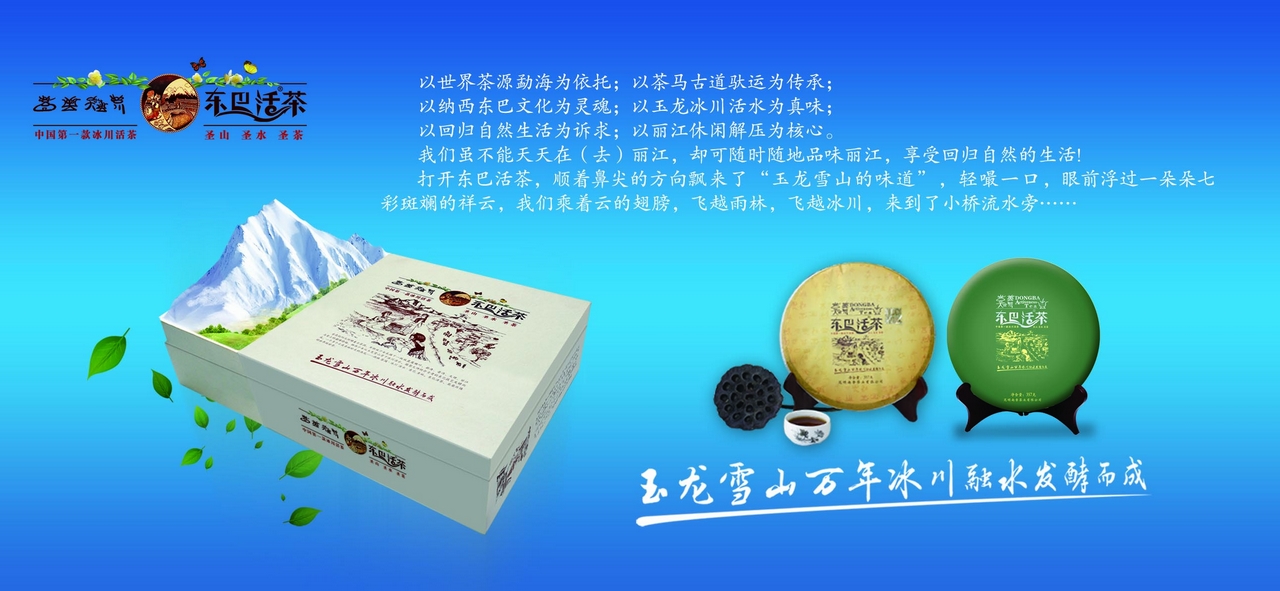 陈绪武，从纸媒到短视频，20年逐梦前行