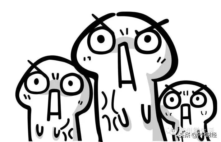 如何看待百亿保健帝国权健事件,百亿保健帝国事件后续