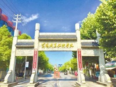 黄冈职业技术学院省赛,黄冈职业技术学院2017届