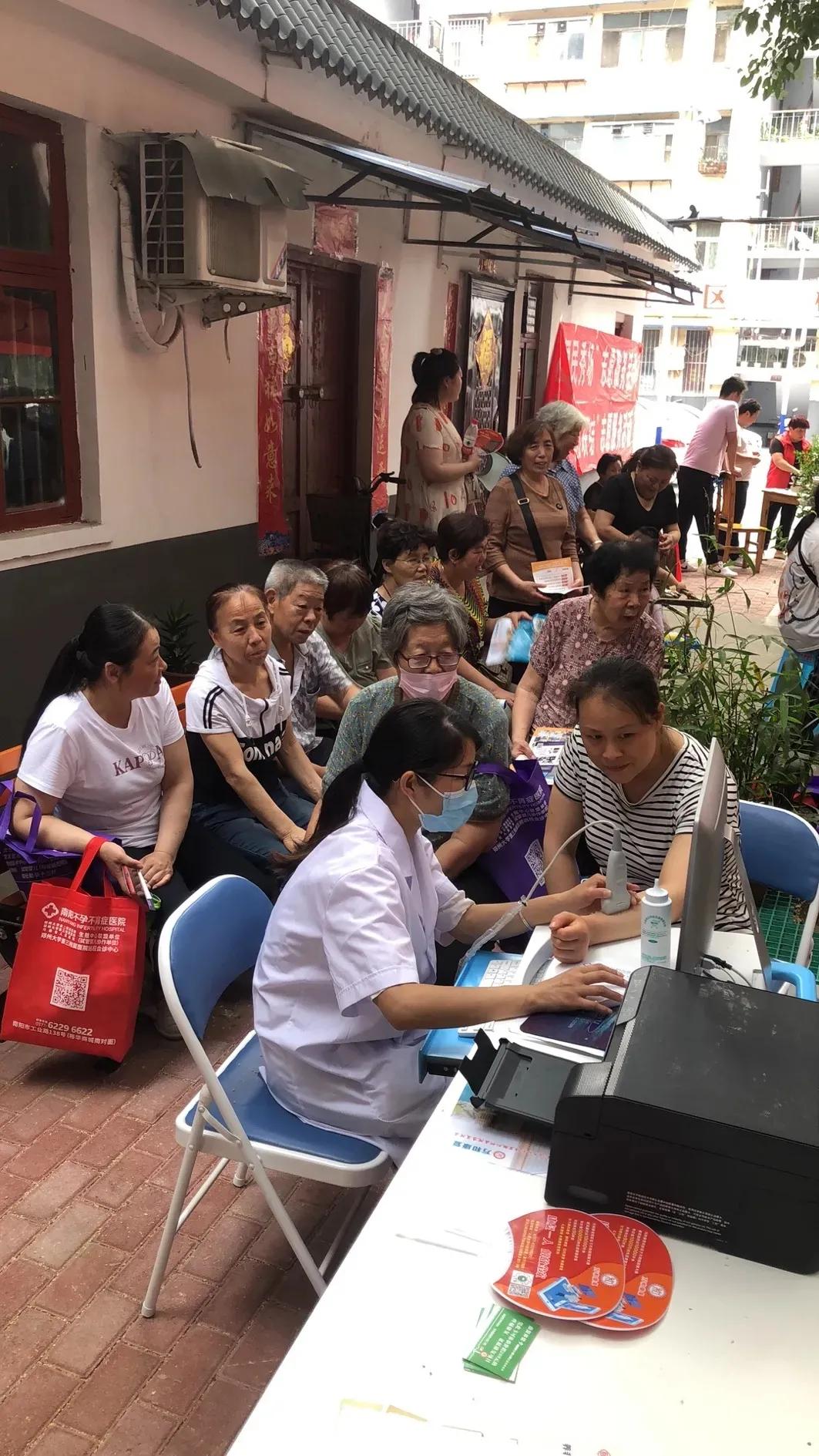 社区公益服务我参与,社区志愿服务我先行