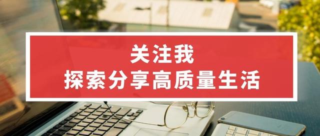 鞋带如何系得美观又不容易开,懒人鞋带扣系鞋带方便还不会松开