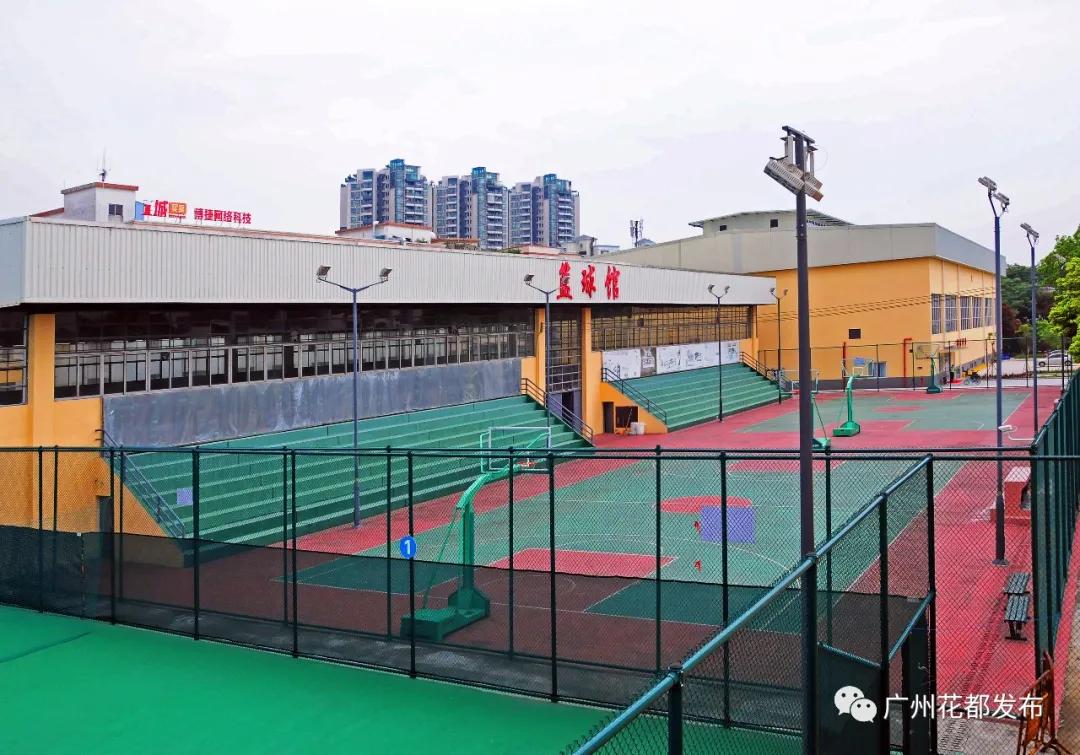 花都体育馆羽毛球场电话,文体中心羽毛球预约