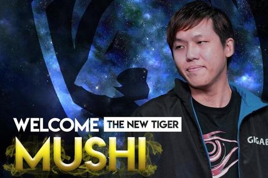 DOTA2：dendi携手mushi加盟Tigers被喷电竞癞皮狗？闭嘴吧喷子！