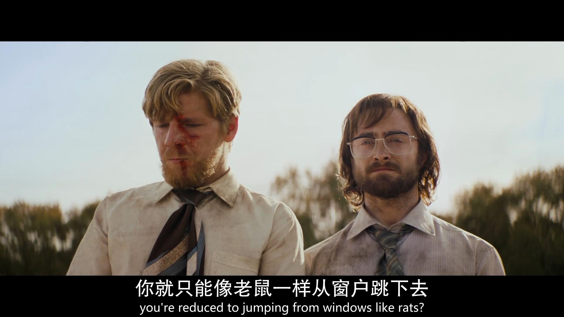 关于电影解说越狱系列,越狱有关的电影解说