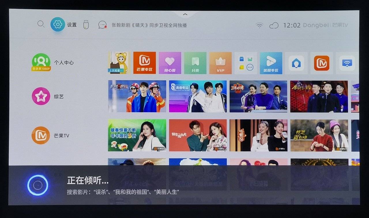 当贝x3投影仪京东最低价,当贝投影仪23年即将推出的新品