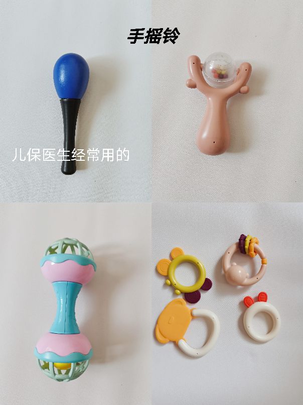 六个月玩的玩具推荐,0-6个月玩具分享