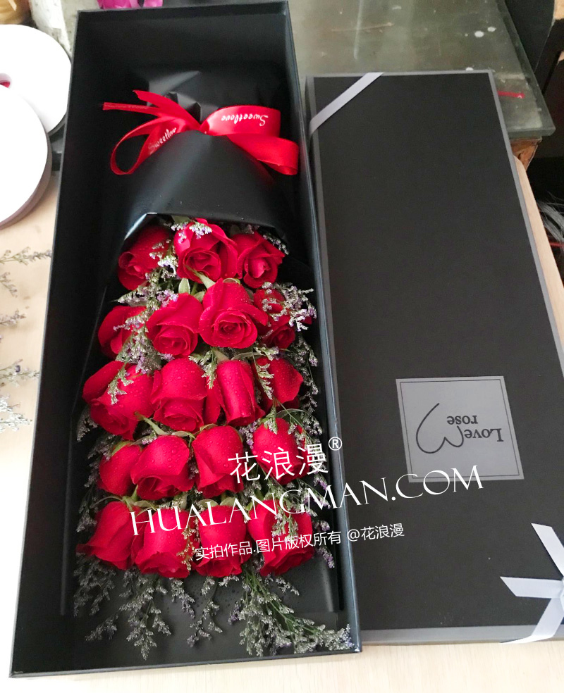 情人节哪天送玫瑰花好一点,情人节送玫瑰花有哪些讲究