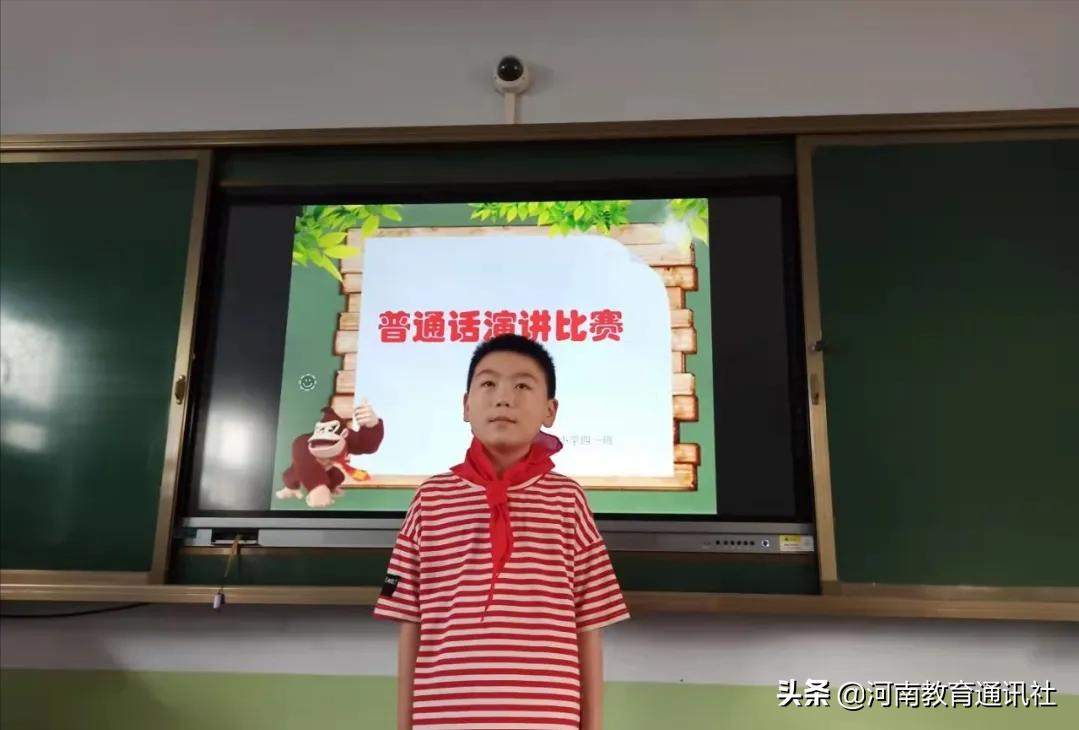 可爱中国娃爱说普通话！滑县各小学纷纷策划开展“推普周”系列活动