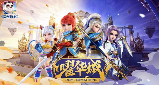 游戏中的洗脑神曲,盘点游戏中出现的那些神曲