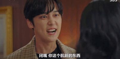 收视率最高的狗血剧,一口气看完的狗血爽剧