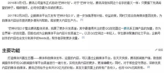 自媒体如何搞副业挣钱,没有应聘怎么做自媒体赚钱