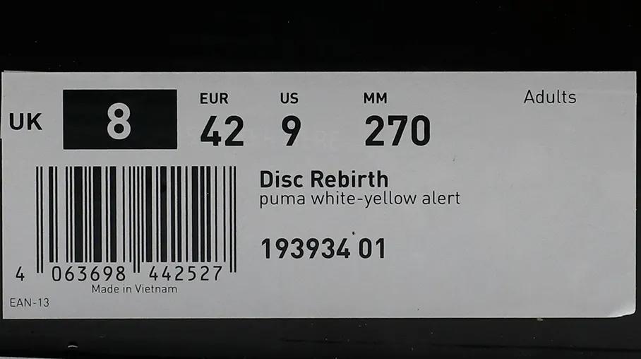 pumadiscrebirth测评,pumadiscreverse篮球鞋