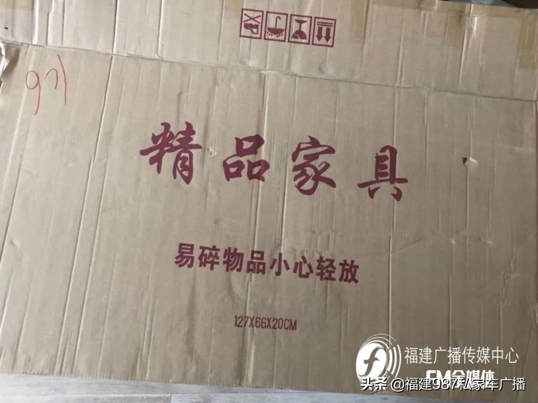 京东三无产品怎么举证处理,京东买到三无食品怎么处理