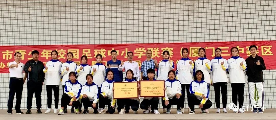 人生不是一定会赢而是努力去赢,人生不是要赢而是努力去赢