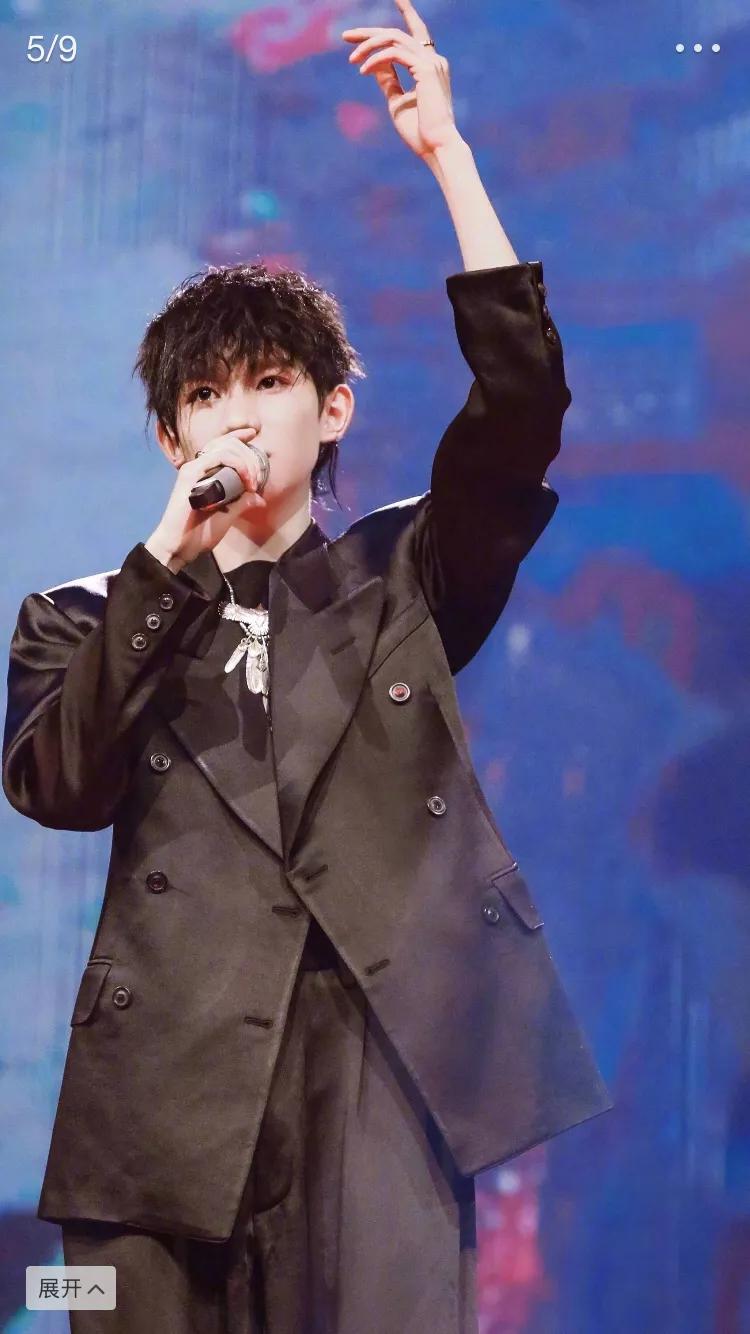 王源锡纸烫造型曝光,王源同款锡纸烫烫发要多长