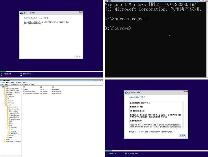 安装windows怎么选择u盘引导,保姆级u盘装系统