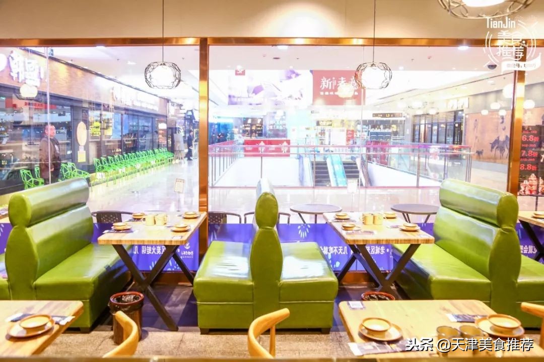 免费升级！终于开到河东万达了！单层价格限时get“蛙哥虾妹”！