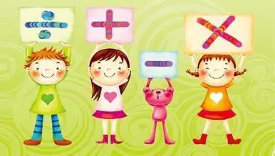 三年级下册数学巧算题300道,三年级数学乘法巧算视频