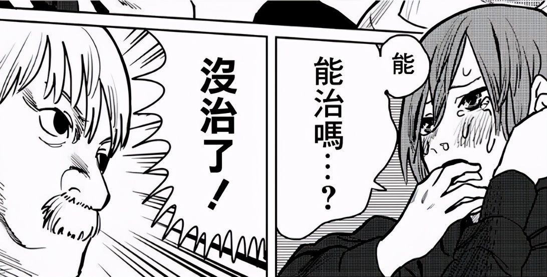 纸撕碎了还能复原吗,纸烧了还能复原吗