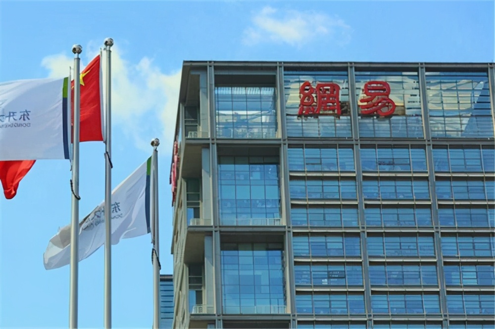 腾讯游戏一年收入排行榜,腾讯公司游戏日收入排行