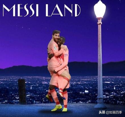 足坛十大搞笑梅西,足球梅西搞笑名场面