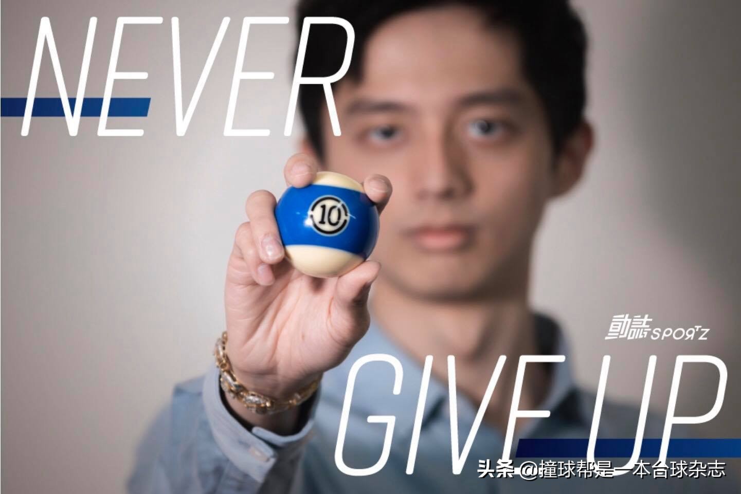 柯秉中的比赛视频,柯秉逸世锦赛