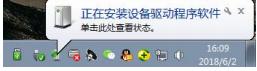 正点原子stm32入门手册下载,正点原子stm32开发板上的纽扣电池