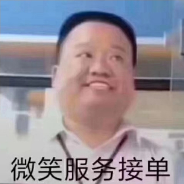 上网流量不够用？如何选择一个适合自己的套餐？物联卡是真是假？