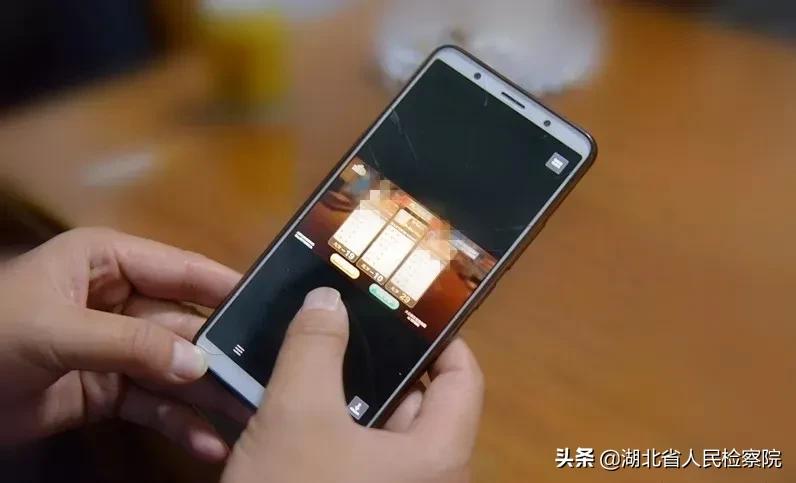 手机棋牌涉嫌赌博怎么处理,玩手机棋牌犯法吗