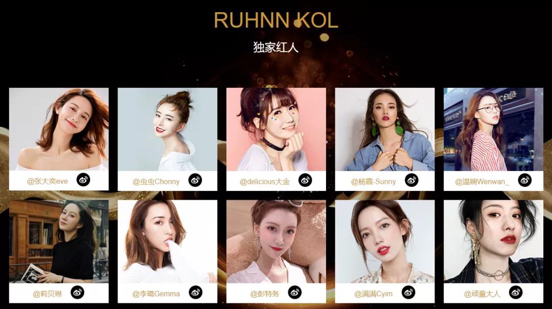 从蒋凡除名合伙人看职场价值,蒋凡职场