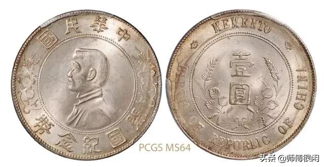 评级的盒子币怎么看真假,评级币盒子上没有编码