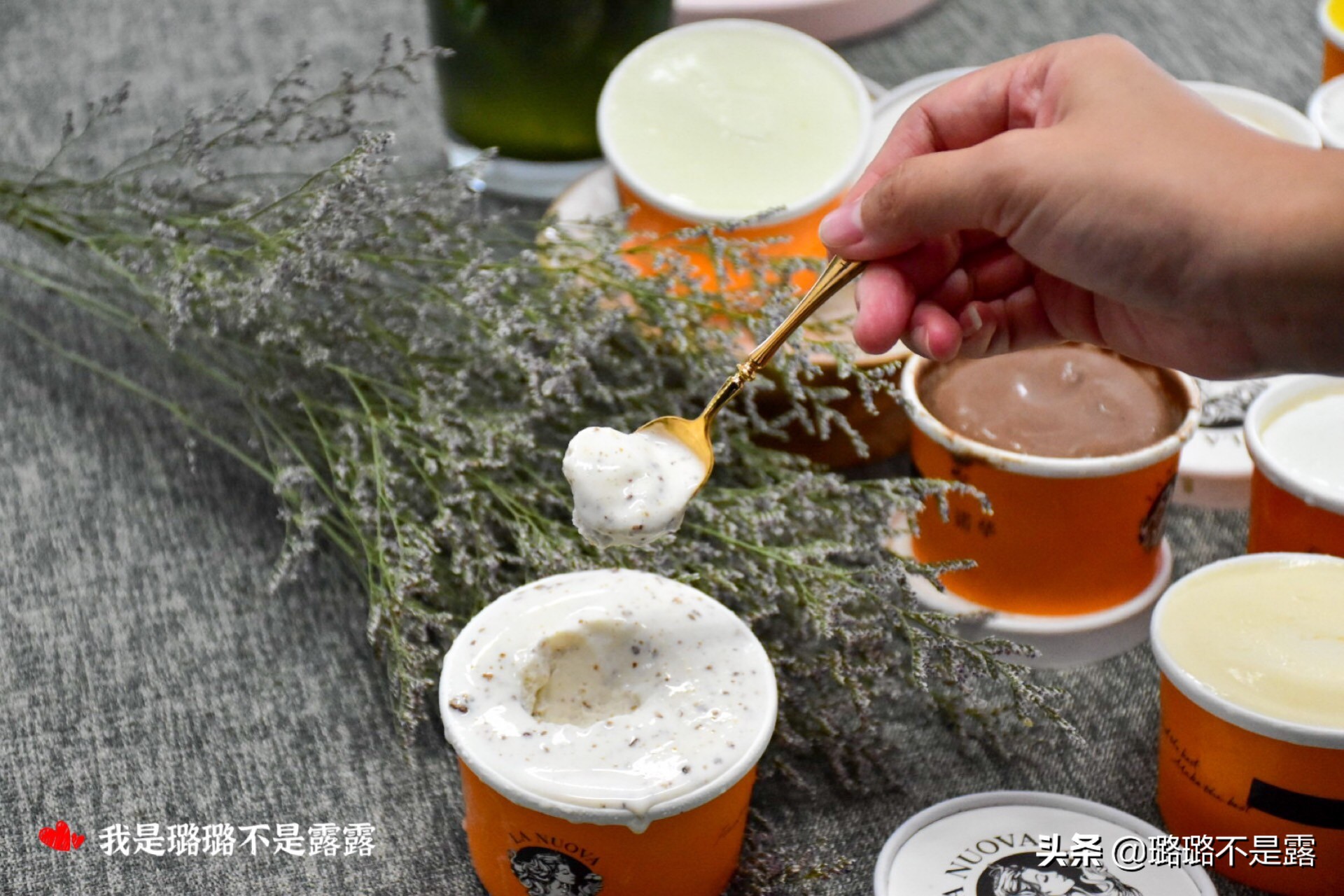 这个夏天，我的快乐被这家冰淇淋承包了