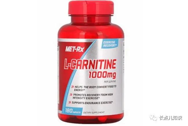 哪个品牌的左旋肉碱效果最好,哪个牌子的左旋肉碱比较好