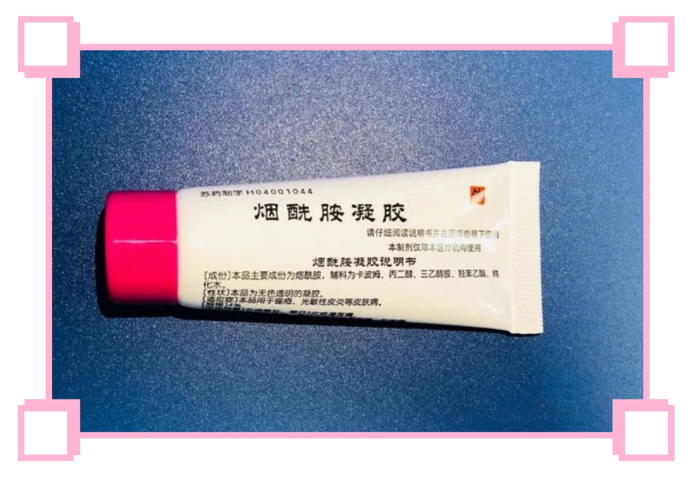 烟酰胺olay小白瓶美白效果,olay小白瓶烟酰胺提亮美白