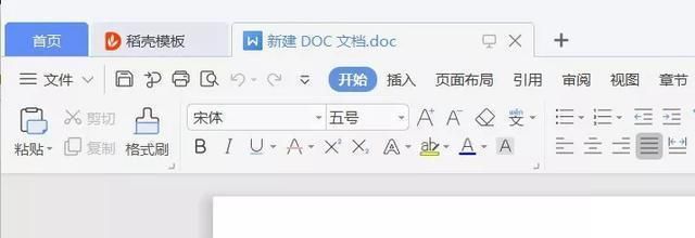 你看的百万字小说，可能出自这个五十兆不到的软件
