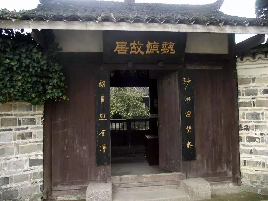 怀邵衡铁路开启三市人民便捷之路,怀邵衡铁路开通能增加多少趟车次