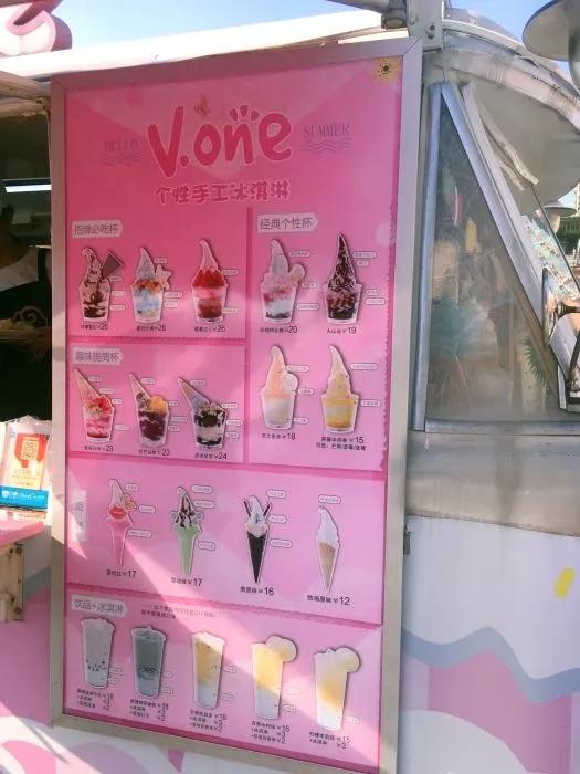 广州太古仓码头在哪,广州太古仓码头游玩攻略