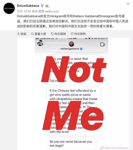 顾客要求退还定金,顾客到dg门店退货