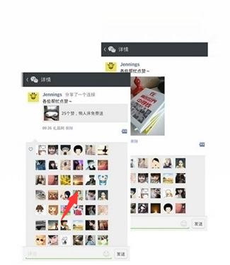 怎样把拉黑又删除的微信好友恢复,微信好友拉黑删除了怎么恢复好友