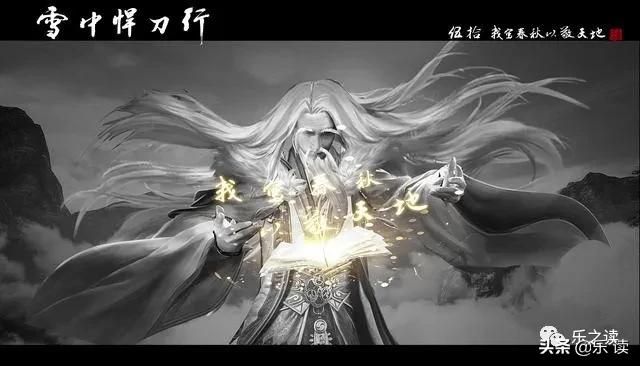 雪中悍刀行徐凤年的谋士是哪几个,雪中悍刀行暗藏的最后一个死士