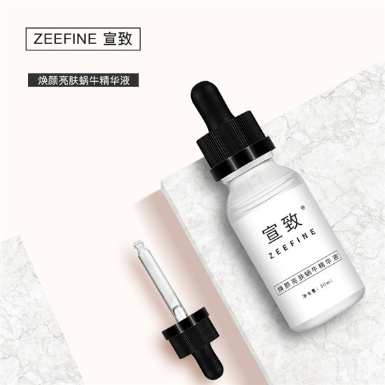 补水收缩毛孔护肤品哪些牌子好用,收缩毛孔护肤品推荐排行榜第一名