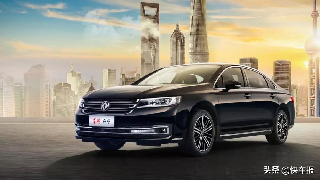 摸着方向盘感觉就很自豪，这就是红旗的魅力「快车体验117」