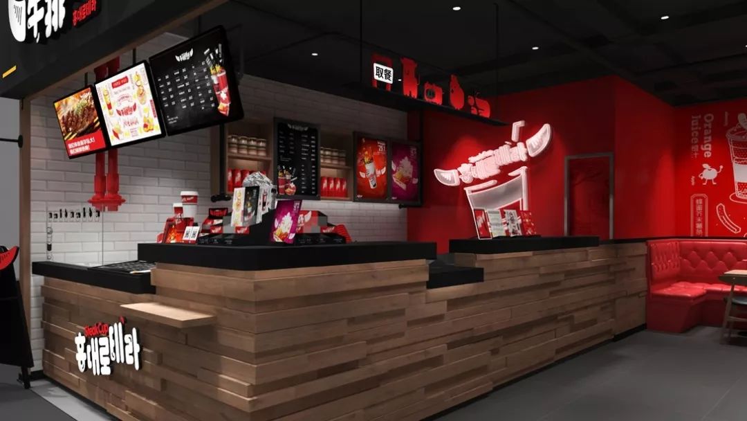 餐饮品牌设计分享|牛排杯