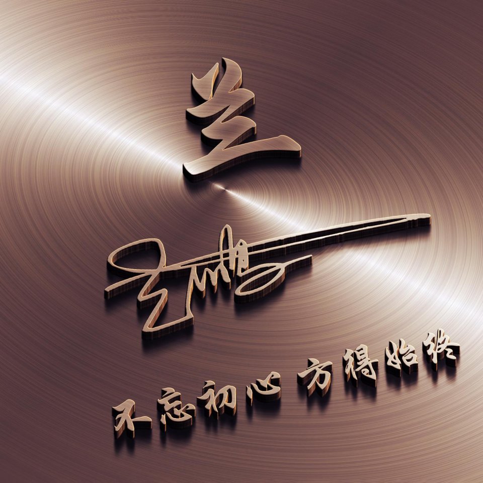 符合海纳百川的微信头像,你的微信头像该换了32款签名头像